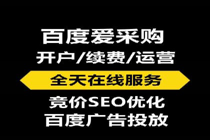 百度推广费用优化：案例分享与实战技巧
